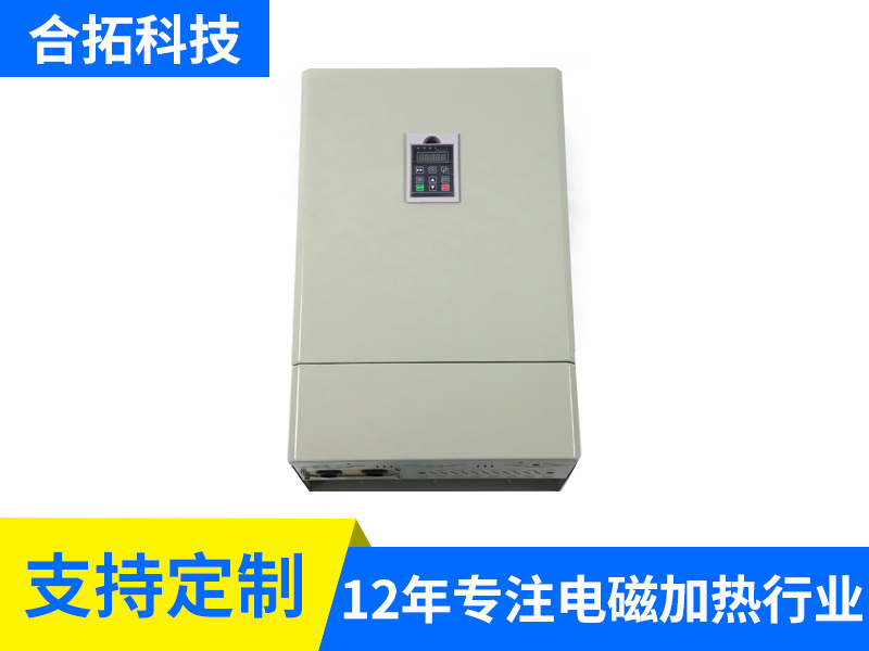 380V 50-60KW全桥风冷加热器外观（5610）