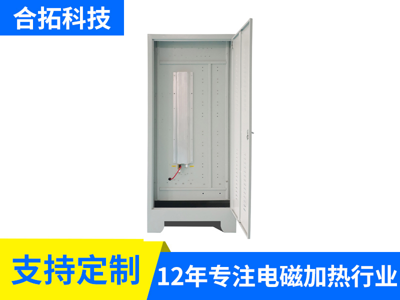 熔铝加热电柜背面结构