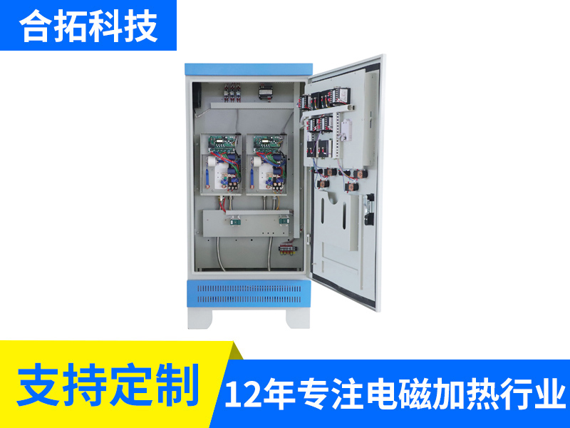 380V 10KW+5KW反应釜组合加热电柜