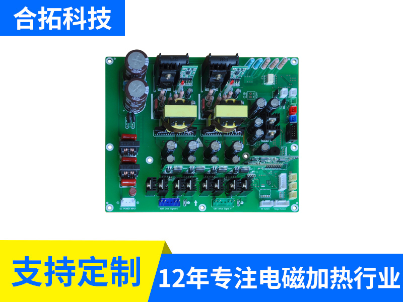 380V 300-500KW全桥主板