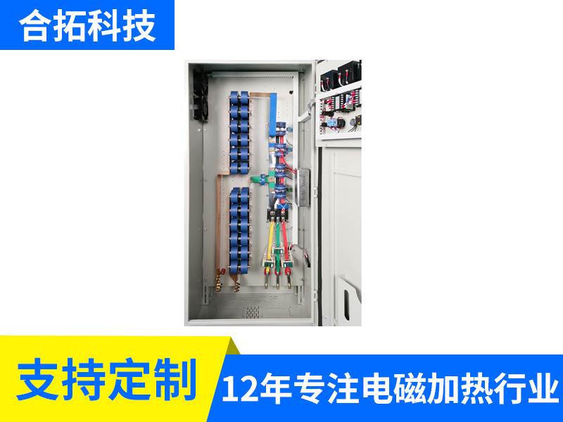 380V 200KW全桥四模块熔铝加热电柜结构（5618）