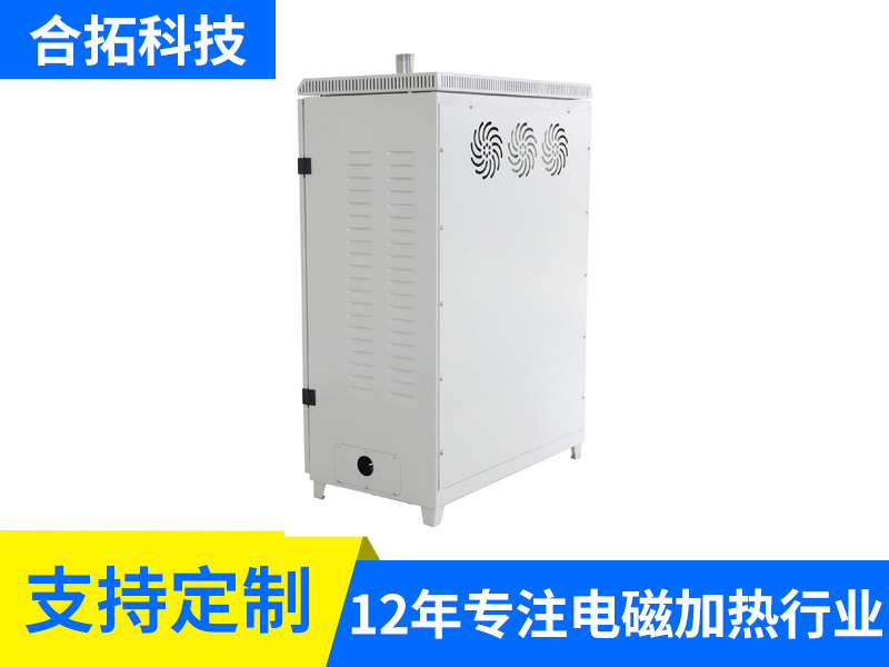全桥水冷采暖炉左后侧面