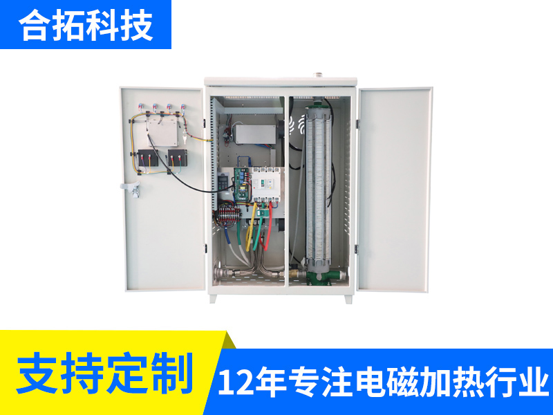 380V 30-40KW全桥水冷采暖炉