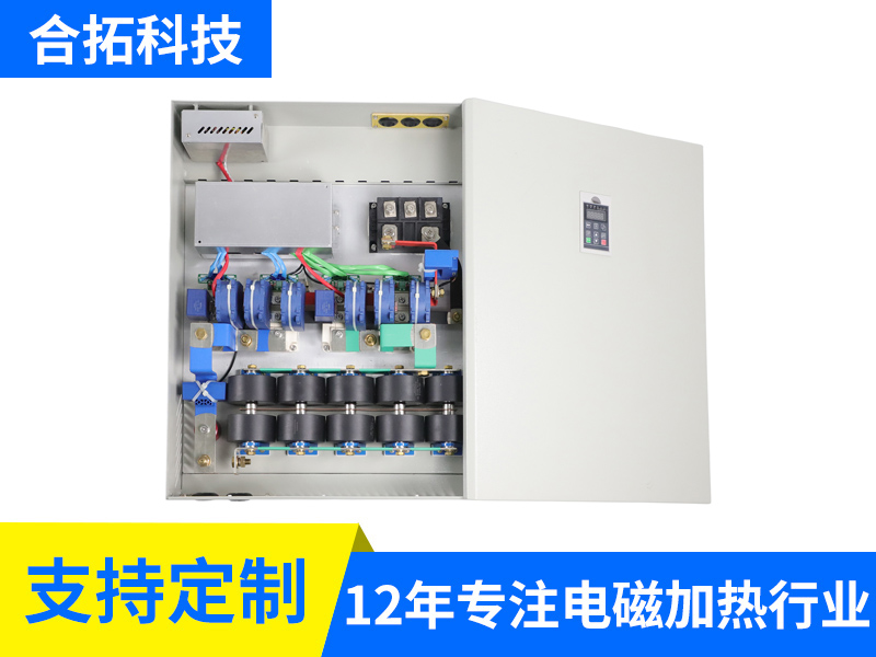 380V 100KW全桥风冷加热器（5612）