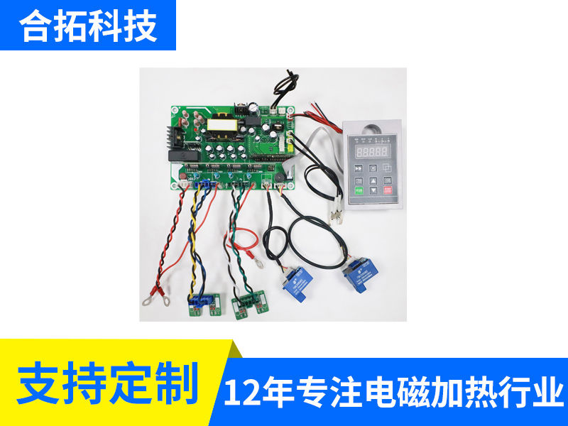 380V&220V全桥主板套件（5617）