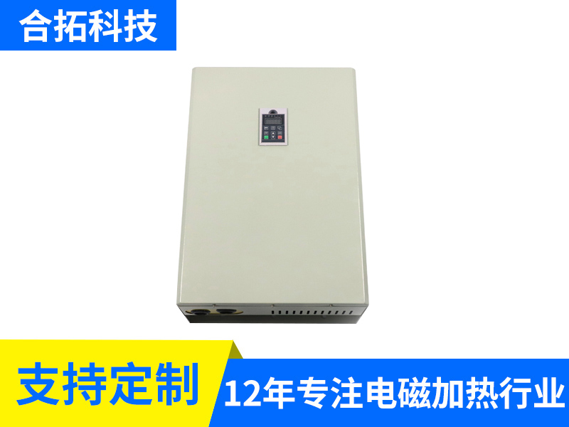 380V 70-80KW全桥风冷加热器外观（5610）