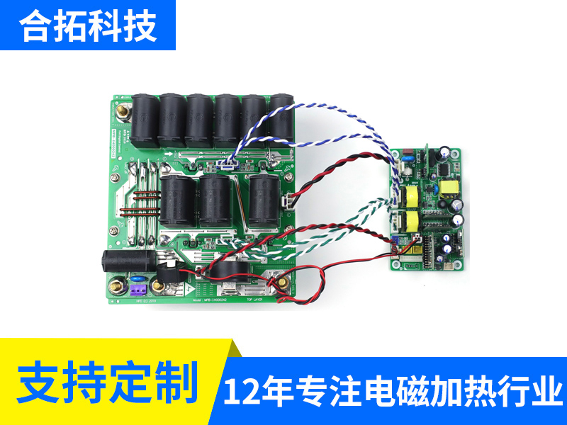 220V 5-6KW全桥水冷机芯