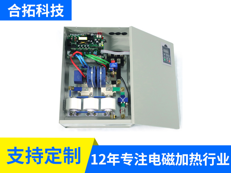 380V 25-30KW全桥风冷加热器（5617）
