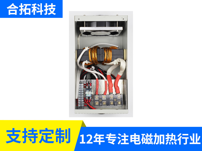 220V 5KW全桥隔离变压器